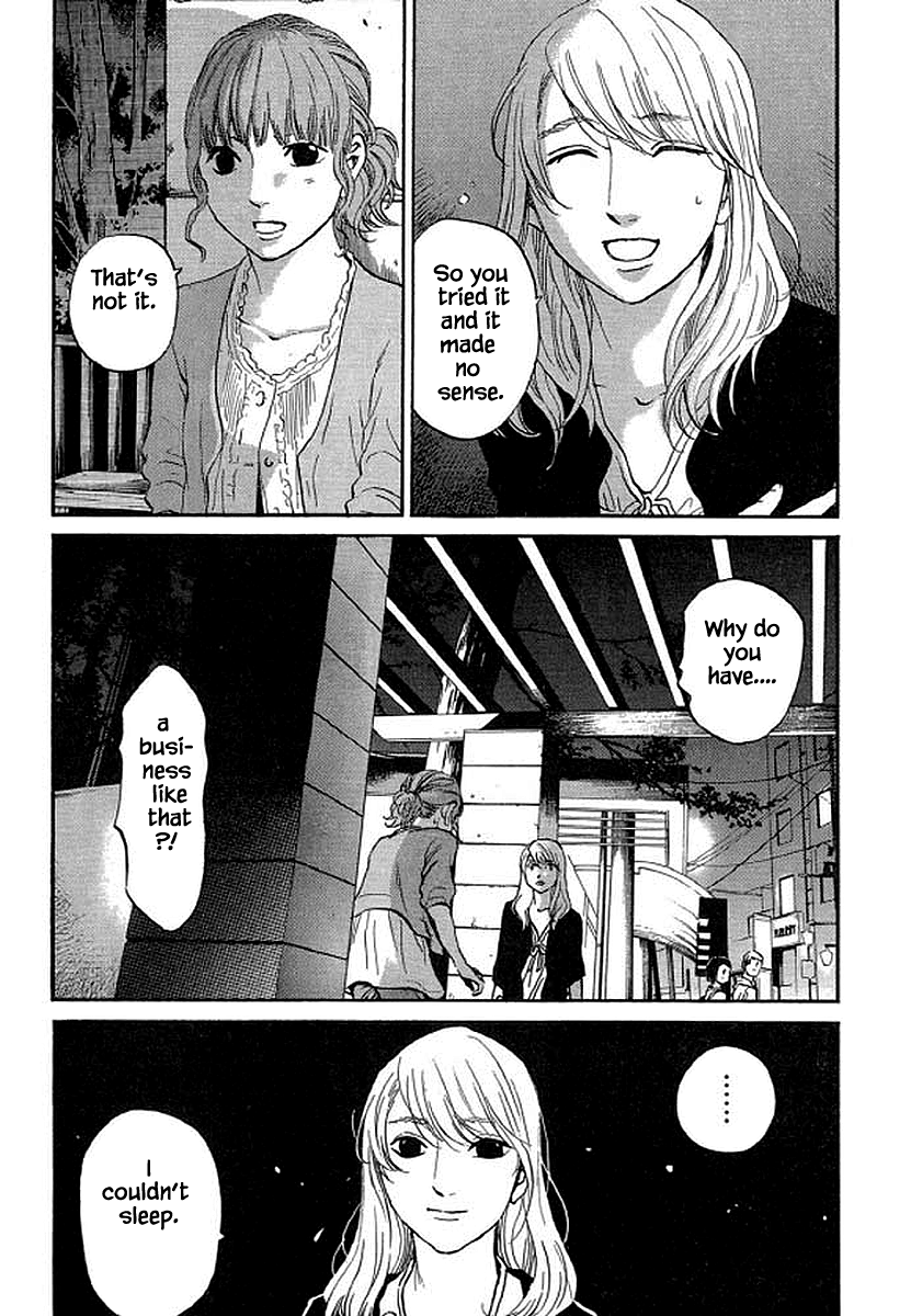 Shima Shima (YAMAZAKI Sayaka) Chapter 90 22